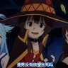 无聊人's profile picture