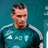 Фото профиля جابر .زعيم القارة💚