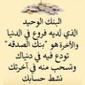 qamaromar's profile picture