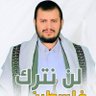 الصادع بالحق 🇾🇪 profil fotoğrafı
