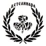 Detelinarac90 的头像