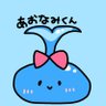 Фото профиля 青波隊🌊💫🍑🦖🧸☁🍰🐰☕🔔🐈️🐾💛🐈️🕯️🫧❄🫧🫧🌟🐇💎❤️‍🔥🦇