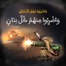 ابو هاشم الهاشمي profil fotoğrafı