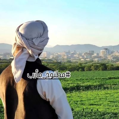 Marib_11's profile picture