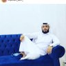 رياض العمري profil fotoğrafı