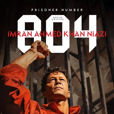 NaeemAlrahman's profile picture