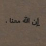 هشام's profile picture