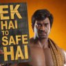 EK HAI TO SAFE HAI 的头像