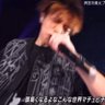 Profilbild von 人生免許返納