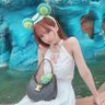 Profilbild von MikamiYua16