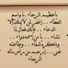 ي.ق.ه 的头像
