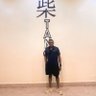 Odogwu Jeffrey🍥 profil fotoğrafı