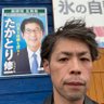 多郎 的头像