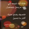 Фото профиля ابو سهيل