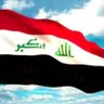 Фото профиля العراق اولا