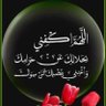 Фото профиля Ali