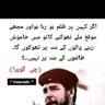 Muhammad Khan 的头像