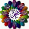 أبو رحيل's profile picture