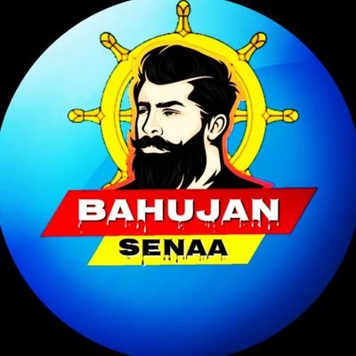 Bahujansenaa💙☸️'s profile picture
