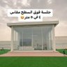 Profilbild von ابو نور