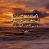 Фото профиля مرام|Maram