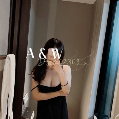 台北情侶(A&W)'s profile picture