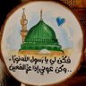 📿MOHAMED 🔻🔻🇵🇸 profil fotoğrafı