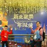 賴光鴻 profil fotoğrafı