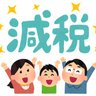 日本が好きなの 的头像