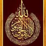 Ramab15's profile picture
