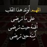 Ma3n Almousli's profile picture