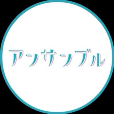 ensemble_ntv's profile picture