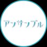 アンサンブル【公式】日テレ土ドラ10 profil fotoğrafı