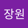 Фото профиля 윤장원