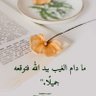 Ben Mohamed Aida's profile picture