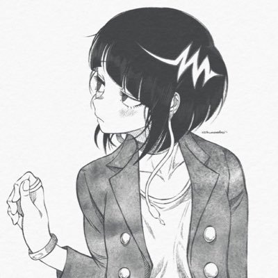 Noahlations's profile picture