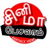 Profilbild von Karthickviews