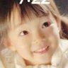 RandyLH's profile picture