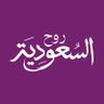 Profilbild von روح السعودية