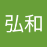 ヤバナ 的头像