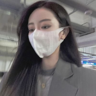你亲妈🖤's profile picture