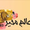 alam_mohaier83 的头像