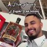 شوعي بن قنّا's profile picture