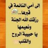 Houssine Rcr profil fotoğrafı