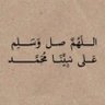 🌹 واصل 🌹's profile picture