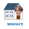 Profilbild von なほ💚🏠