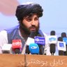 Abdulnafi Zahid عبدالنافع زاهد profil fotoğrafı