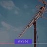 ☆ profil fotoğrafı