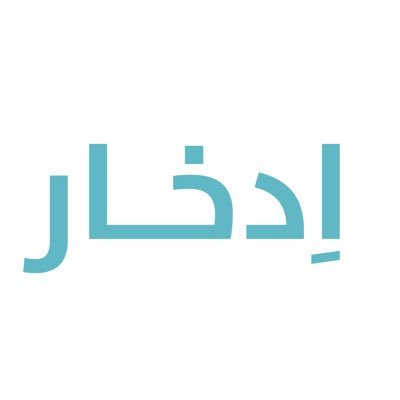 JAledkhar1's profile picture