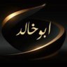 ابو خالد 的头像